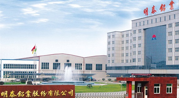 明泰優(yōu)質(zhì)船板，贏得市場核心競爭力