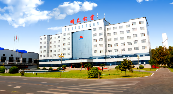 6061-t6鋁板多少錢(qián)一噸